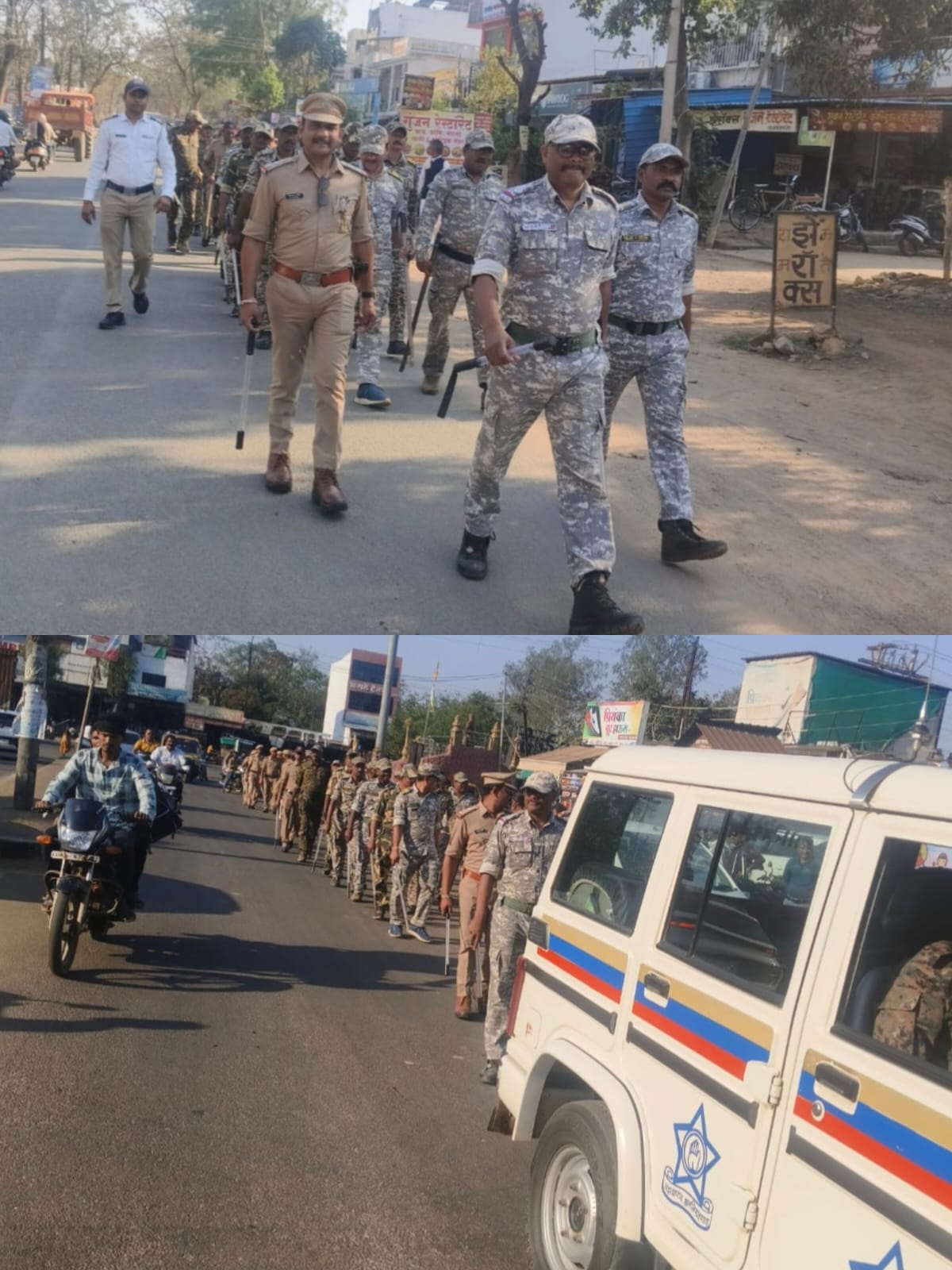 होळी, धुलिवंदन, रमजान ईद उत्सवा निमीत्त देवरी शहरात पोलिसांचा रुट मार्च…