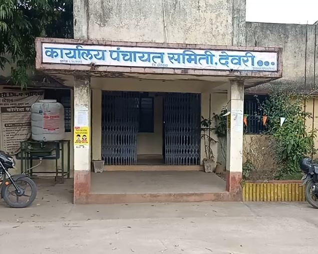 माहिती अधिकाराअंतर्गत माहिती देण्यास गट शिक्षण अधिकारी यांची टाळाटाळ; पहिल्या अपीलातही गैरहजर…