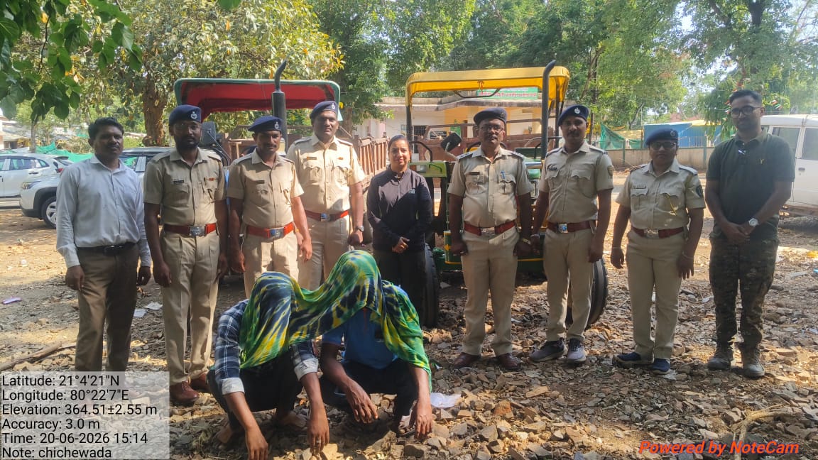 देवरी वन परिक्षेत्र में अवैध मुरुम उत्खनन पर बड़ी कार्रवाई; रात के अंधेरे में छापा मारकर २ आरोपी गिरफ्तार, ट्रैक्टर व ट्रॉलियां जब्त