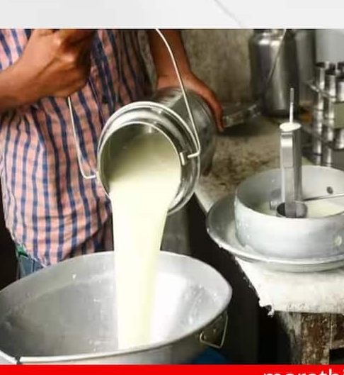 दुध भेसळ करणाऱ्यांवर होणार कठोर कारवाई-अपर जिल्हाधिकारी अभिजित घोरपडे