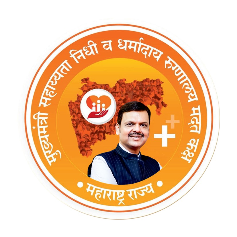 मुख्यमंत्री वैद्यकीय सहाय्यता निधीतून अवयव प्रत्यारोपणासाठी 798 रुग्णांना 15.79 कोटींची मदत