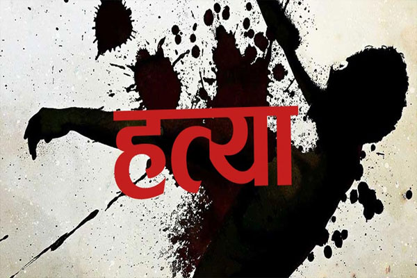 देवरी तालुक्यात धक्कादायक घटना: जेवण करत असलेल्या वृद्धाची डोक्यात काठी मारून हत्या; महाका येथील घटना