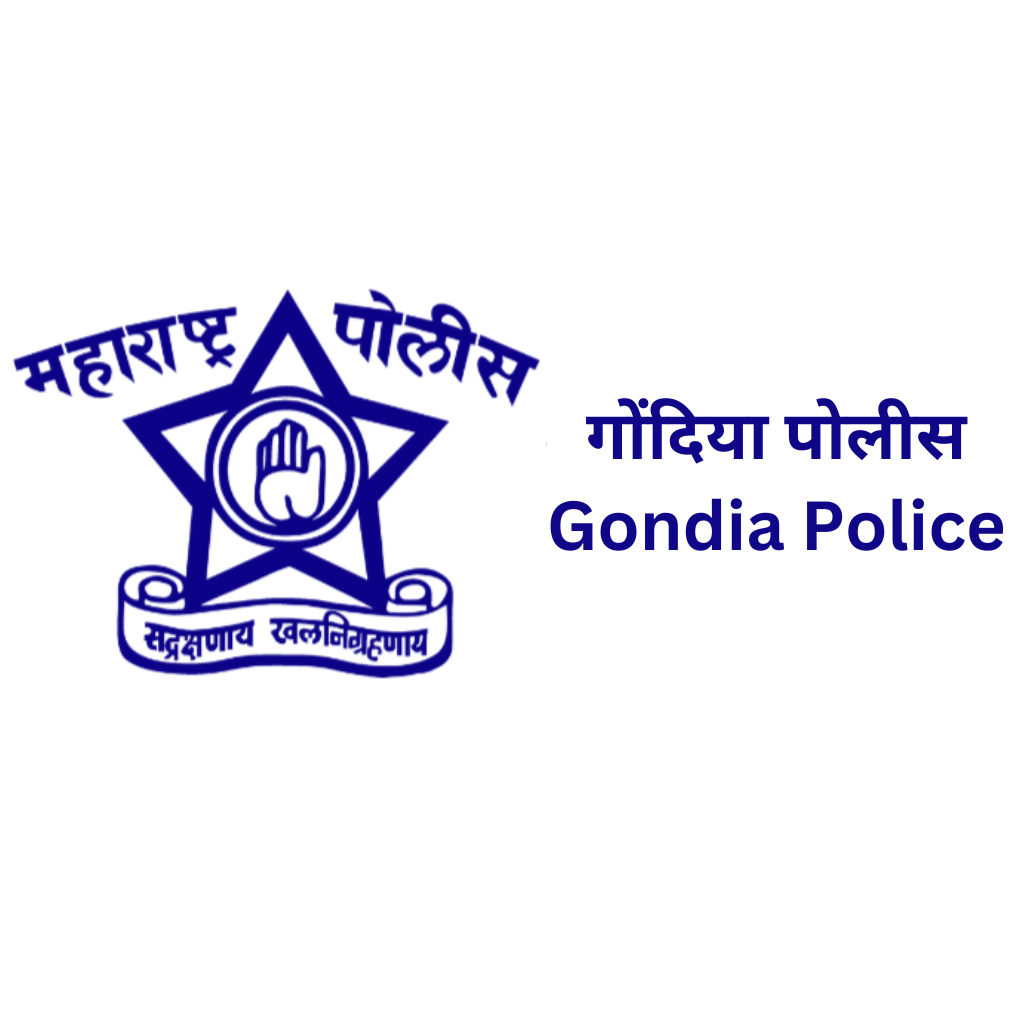 गोंदियात डी.जे.चा कडकडात थांबवला! नियम मोडणाऱ्यांवर पोलिसांची धडक कारवाई; ५३ लाखांचा मुद्देमाल जप्त