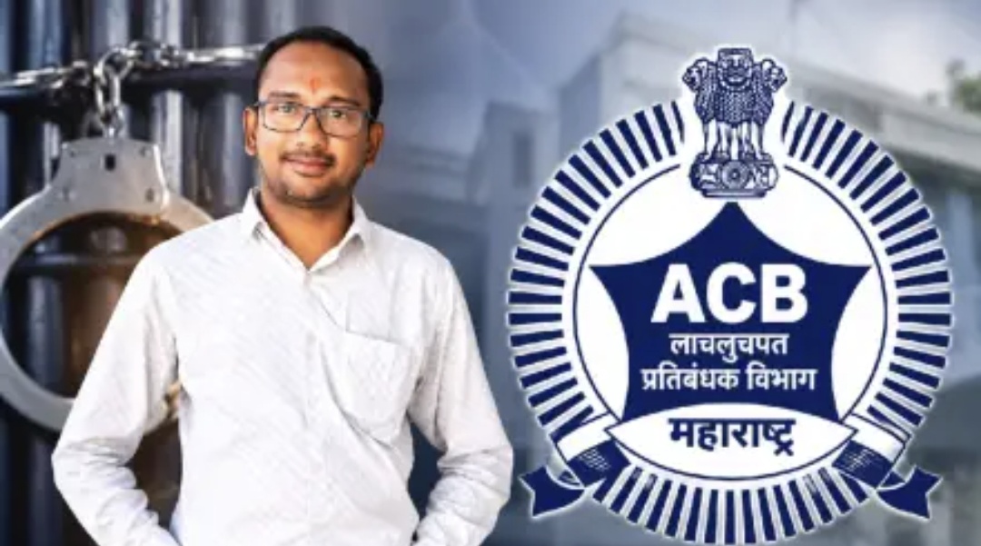 अहेरी नगरपंचायतीचे स्वीकृत नगरसेवक ३ लाख रुपयांच्या लाच प्रकरणात एसीबीच्या जाळ्यात; १ लाख २० हजार रुपयांची लाच स्वीकारताना रंगेहात अटक!