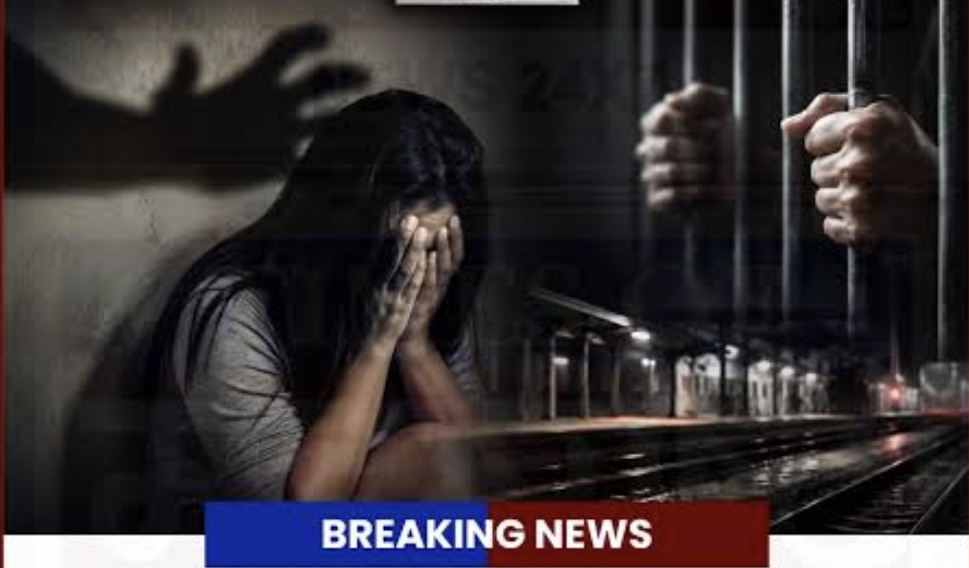 केशोरी पोलिसांच्या तपासाला यश: प्रतापगडमधील नराधम बापाला जन्मठेप; अल्पवयीन मुलीवरील अत्याचार आणि विनयभंग प्रकरणात न्यायालयीन कठोर निर्णय